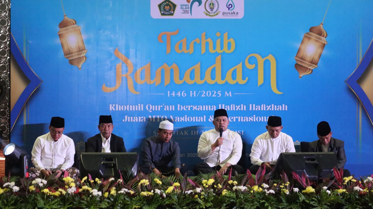 Tarhib Ramadan 1446 H